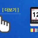 아트당구클럽 이미지