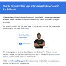 value | [애드센스 탈락 후기] 티스토리 블로그, 왜 &#39;Low Value Content&#39;로 거절됐을까?