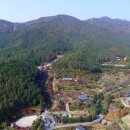 백운산자연휴양림 이미지