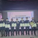 채움투어(주) 네이버블로그