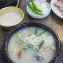 이선장회 이미지