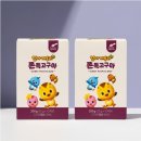 엘빈즈 - 구로구 구로중앙로 152 | 엘빈즈