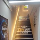 하나로노래연습장 이미지