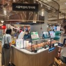 서울떡갈비&우이락대전 | 타임스퀘어 맛집 / 서울떡갈비 우이락 직접 다녀온후기~~!