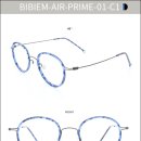 프라임안경 이미지