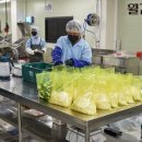 (주)네오푸드