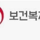 달인안마원 이미지