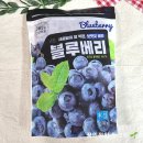 (주)호재준 이미지