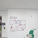 성성호수공원 방문자센터 1층 화장실 이미지