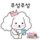 춘천여성인력개발센터