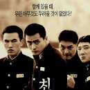 인천직업소개소 이미지