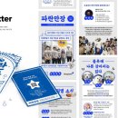 다노디자인 이미지