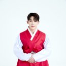 원호(WONHO) 2024 설 PHOTO 이미지