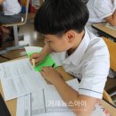 거제제일중학교 이미지