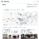 마케팅컨설팅, SNS 온라인마케팅교육 강사 강의 안 들어도 되는 이유