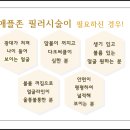 토브성형외과의원 이미지