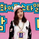 화이트뷰 이미지