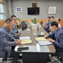 주식회사 삼부 이미지