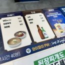 명륜진사갈비 부천여월점 이미지