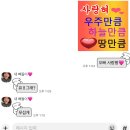 예미정정상 | 알차고 행복했던 6월