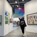 아트페어대구 22.06.23~06.26