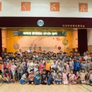 인천부현동초등학교 이미지