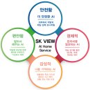 (주)다산지앤지