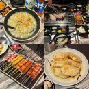 꽃 피는 갈비 | 양꽃이피는밤 호계점] 호계동맛집 잡내 없는 울산북구양꼬치 맛집으로 유명한 양꽃이피는밤 방문 후기