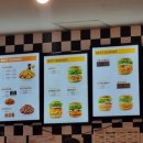 맘스터치천곡점 이미지