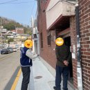 범천2동-8 이미지