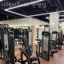 더웰 피트니스 이미지