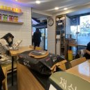 얌샘김밤