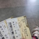 우창3급정비 이미지