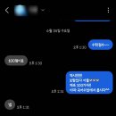 루원영수사관학원