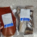 태경생선구이 | 코다리조림 밀키트추천 &lt; 억수르 &gt; :: 속초 맛집 태경생선구이 반건조 코다리 조림 밀키트 후기