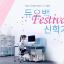 디비케이몰 이미지