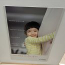 한국광고박물관 이미지