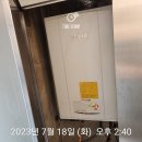 미성동-15 이미지