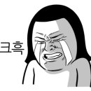 더건강에이치앤비 이미지
