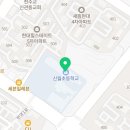 공주여중학교 이미지