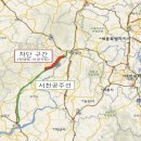 서공주IC(서천)