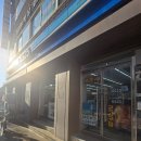 지에스(GS)25논현아크로점 이미지