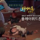 탱크PC방 이미지