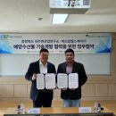 바오밥 주식회사 이미지