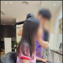 예쁘지미용실 이미지