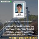 가온길식품 네이버블로그