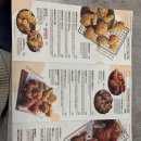 비비큐대학로명륜점 | [혜화/대학로] BBQ가서 다리를 남기는 사람들이 있다? 비비큐 솔직후기