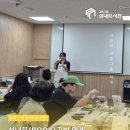 엔젤공방 | [성내도서관] 성내북(BOOK)공방 × 엔젤공방 예술가 창작 워크숍 후기