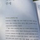 날마다소풍 이미지
