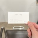 한별헤어 - 해남군 중앙1로 36 | [합정] 왕친절 합정 어몽헤어 클리닉 후기 with. 한별 선생님